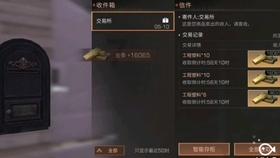 银装素裹,鹳雀楼换了“新衣裳”