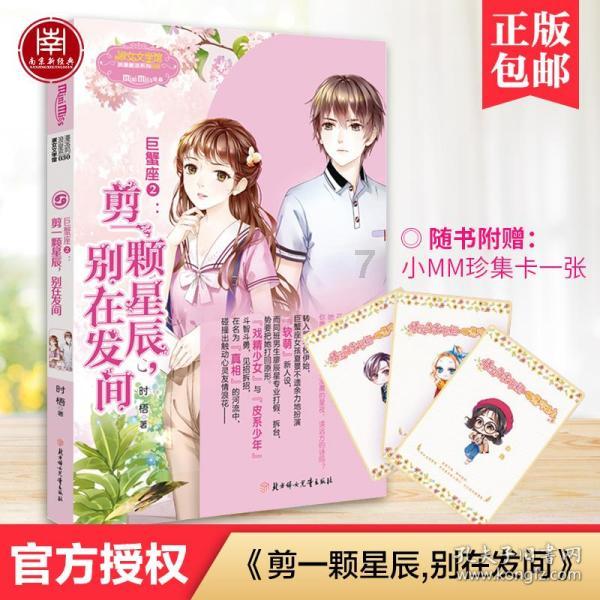 六边形消除