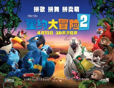 斗罗大陆新篇章:《将军》混沌装备助力英雄崛起!