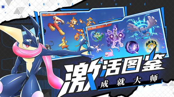 球球大作战下载最新版