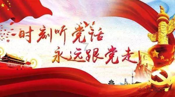异次元之战无敌版