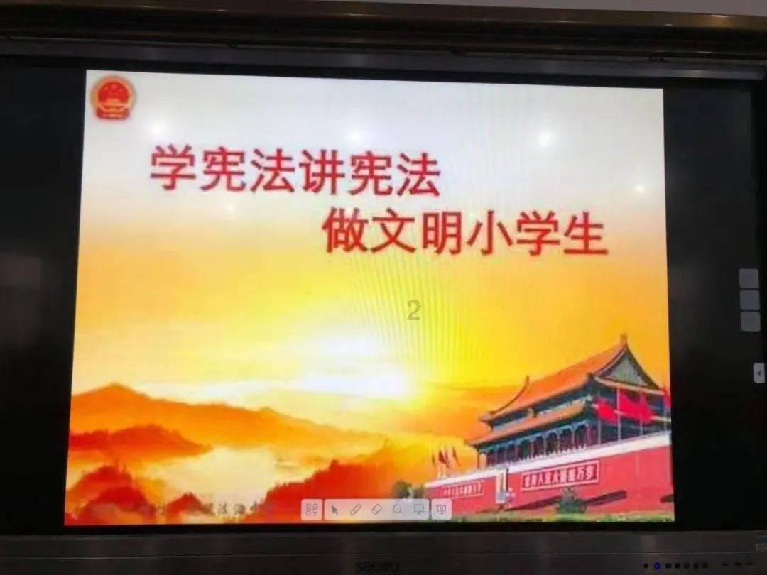 洛川县第十九届人民代表大会常务委员会公告