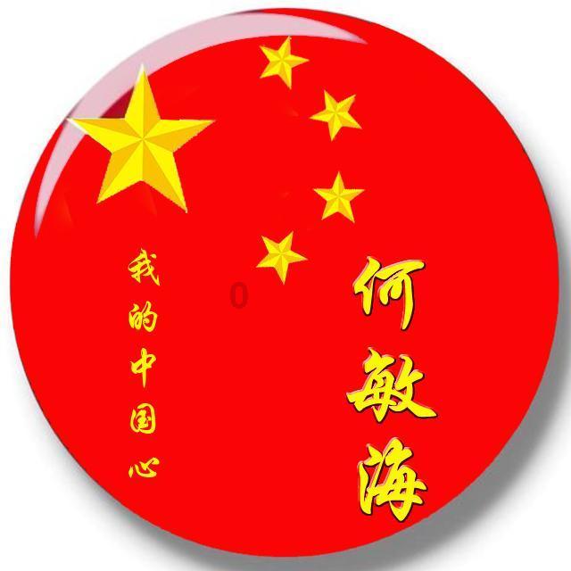 内蒙古市场监管系统以四个“新”提升便民利企服务质量