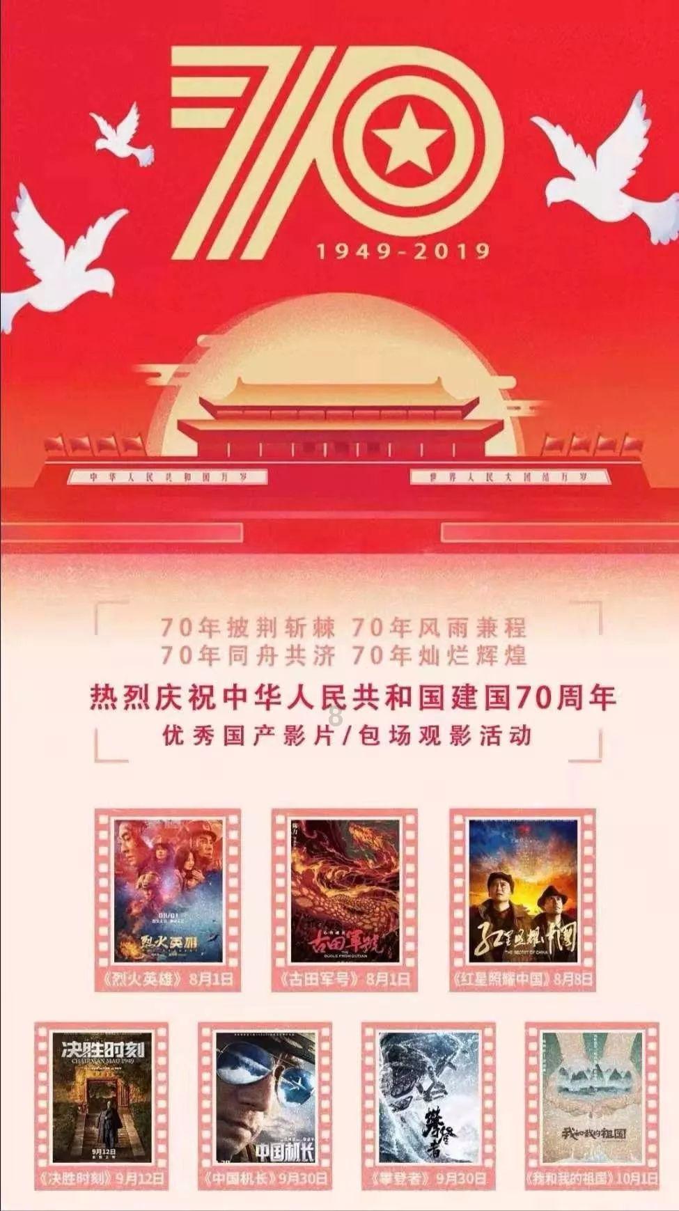 孕妇早期不能吃哪些食物