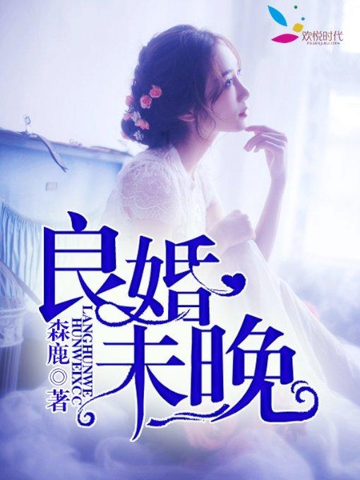 如何克服自己的拖延症？